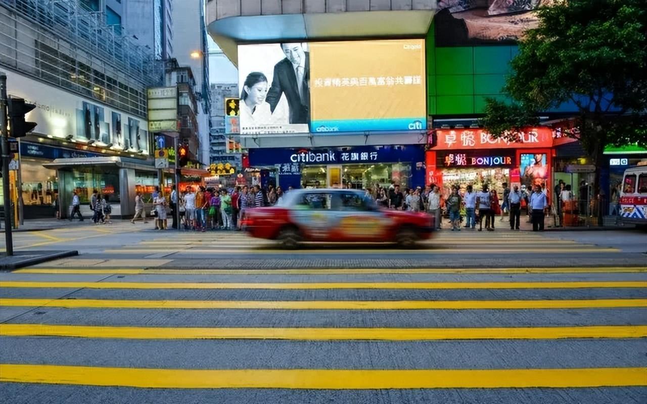 香港花旗银行开户条件是什么？