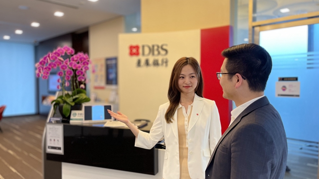 星展银行新加坡开户收取服务费吗？