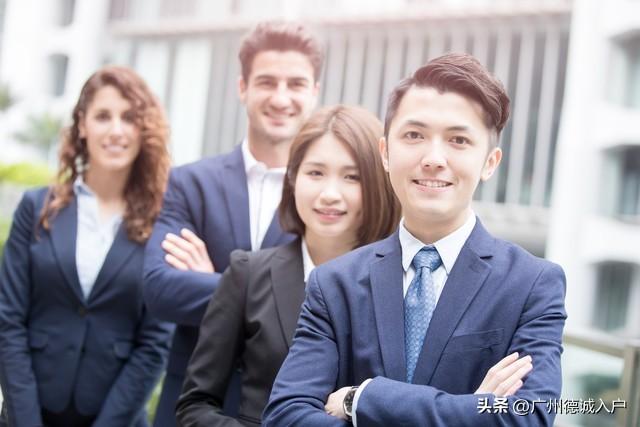 BVI公司可以申请香港优才吗？
