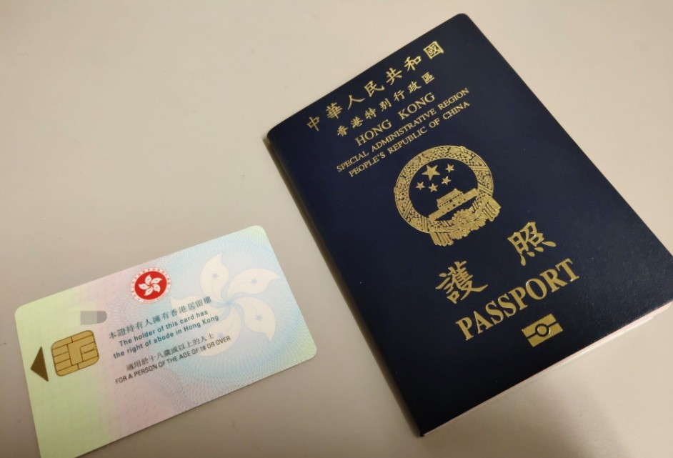 香港优才可以保留内地户籍么(香港优才计划可以保留内地户口吗)